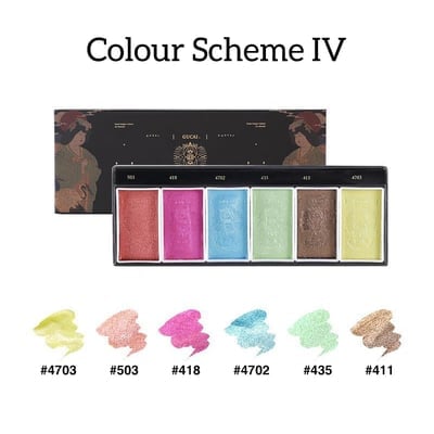 Skanto | Aquarellfarben-Set