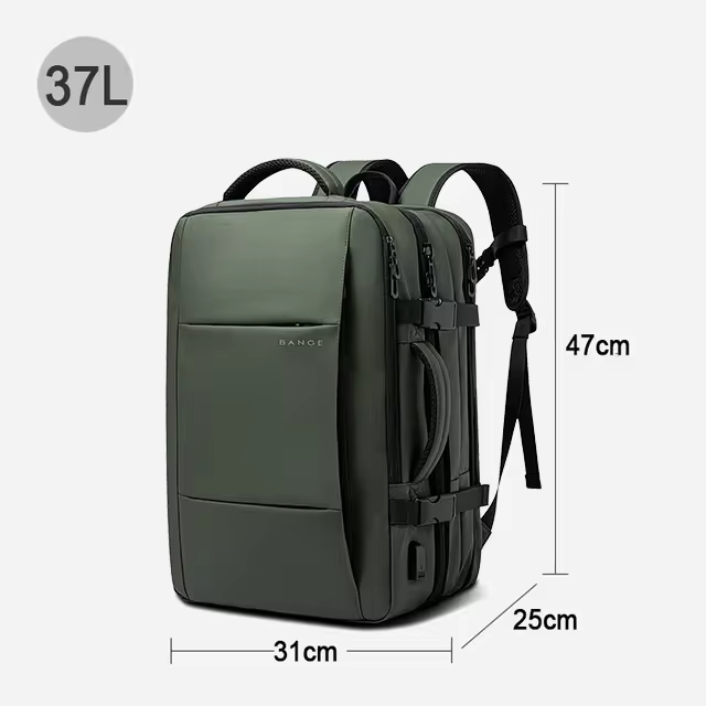 Skanto | Wasserdichter erweiterbarer Reise-Rucksack – Großes Fassungsvermögen & Diebstahlschutz