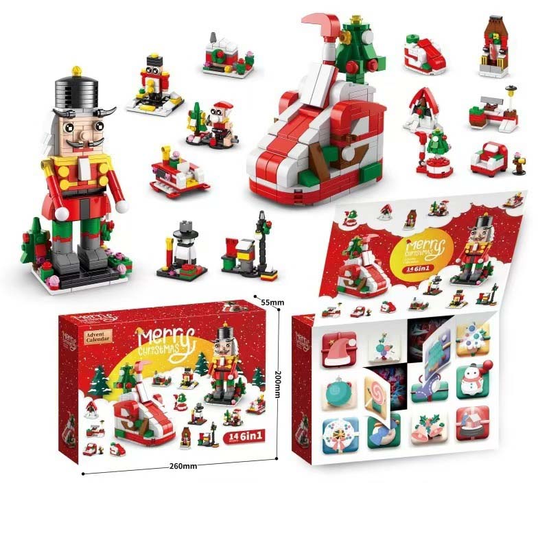 Skanto | 2025 Weihnachts-Bausteine Geschenkbox