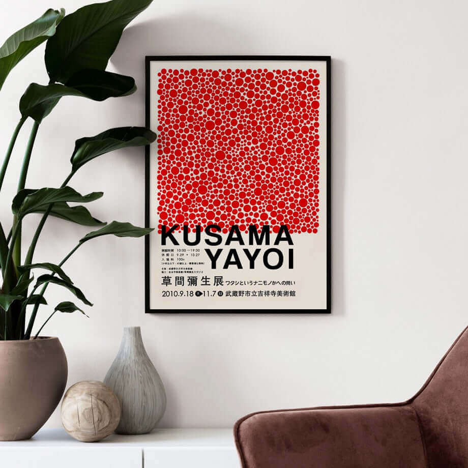 Skanto | Yayoi Kusama Abstraktes Premium Poster