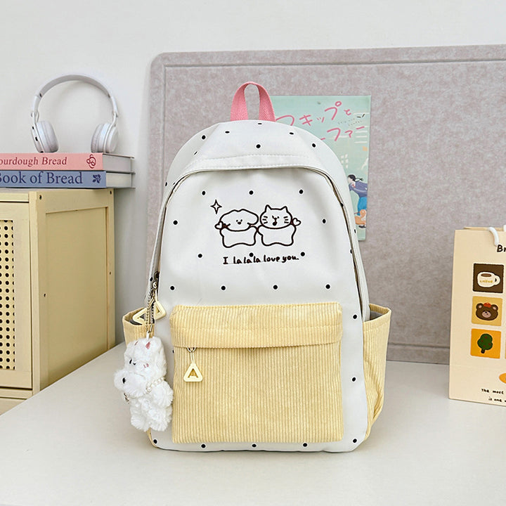 Niedlicher Schulrucksack mit Tiermuster