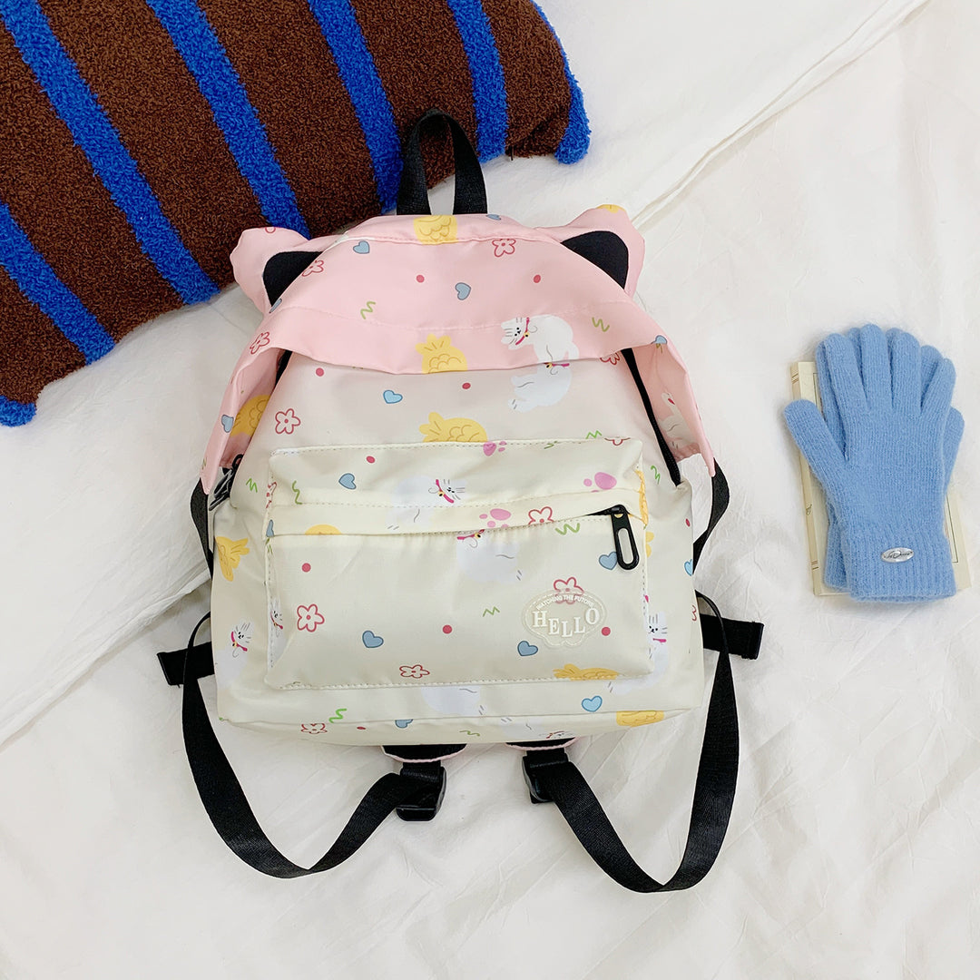 Niedlicher Rucksack mit Tiermotiv Skanto