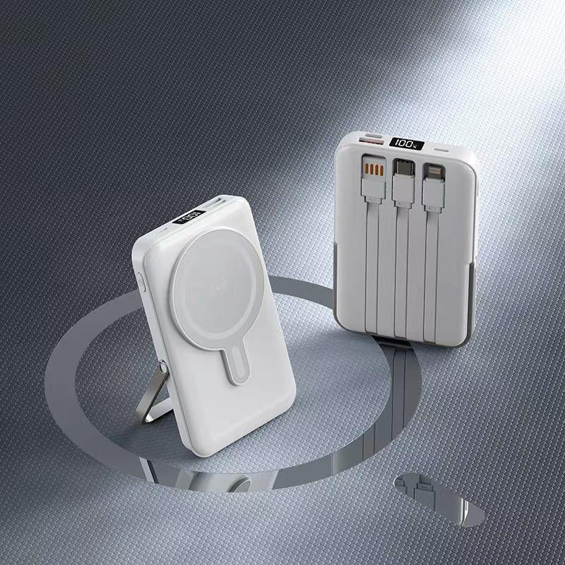 Tragbare Powerbank Skanto