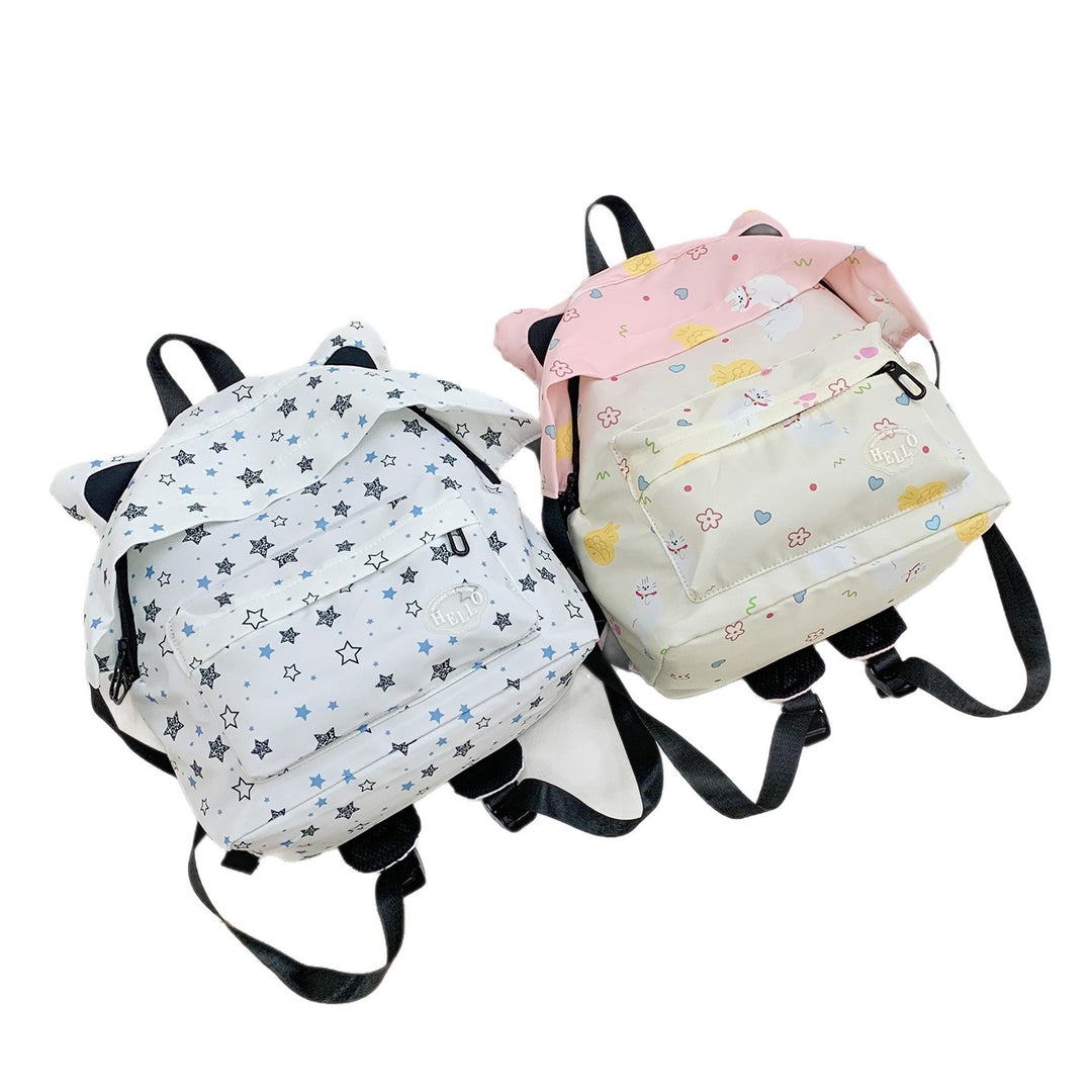 Niedlicher Rucksack mit Tiermotiv Skanto