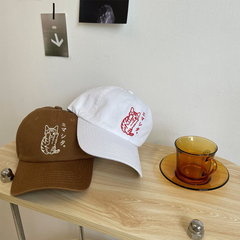 Herren Bestickte Baseballkappe mit Katzenmotiv Skanto