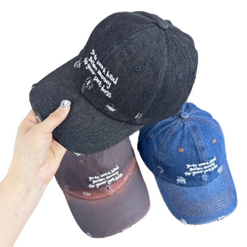 Damen Statement-Cap im Used-Look aus Jeans Skanto
