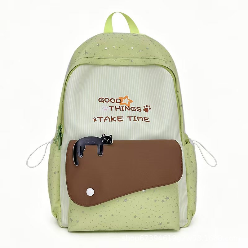 Lässiger Rucksack mit Katzenmotiv Skanto