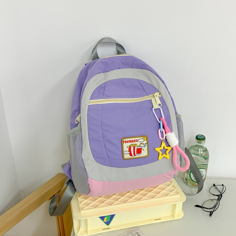 Kompakter Freizeit-Schulrucksack