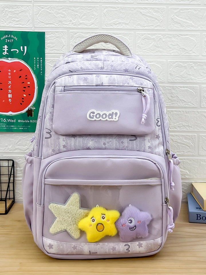 Niedlicher Charakter Design Plüsch-Schulrucksack