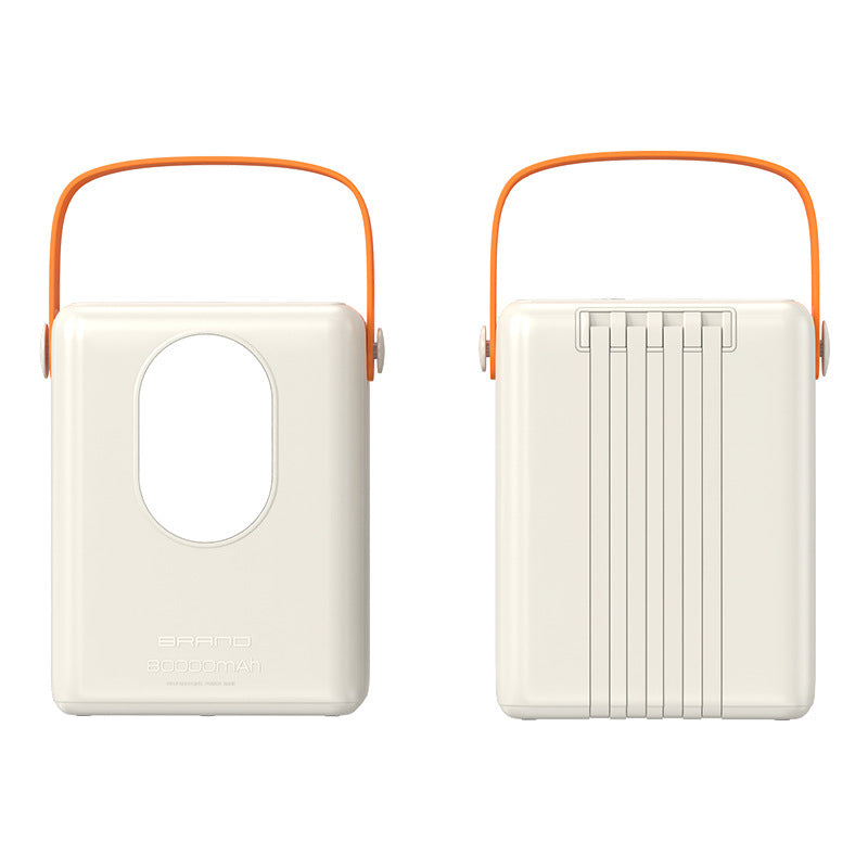 Tragbare Powerbank mit multifunktionalem LED-Licht und intelligenter Ladeanzeige Skanto