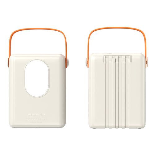 Tragbare Powerbank mit multifunktionalem LED-Licht und intelligenter Ladeanzeige Skanto