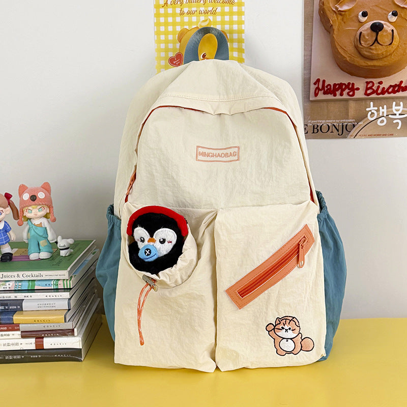 Verspielte Schultasche mit Tiermotiv