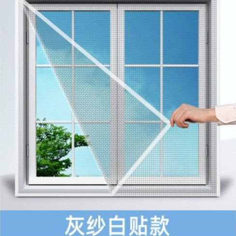 Unisex Insektenschutzgitter für Fenster Skanto