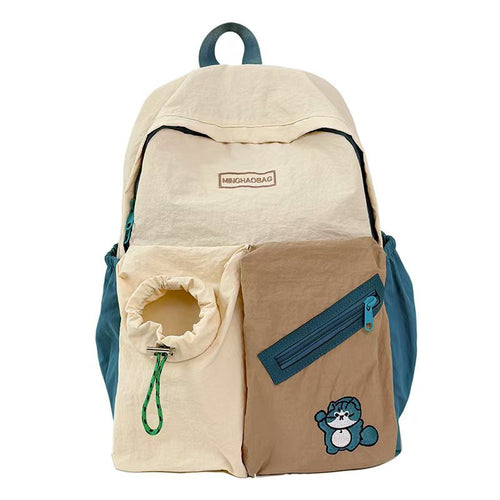 Verspielter Rucksack Skanto im Tier-Look
