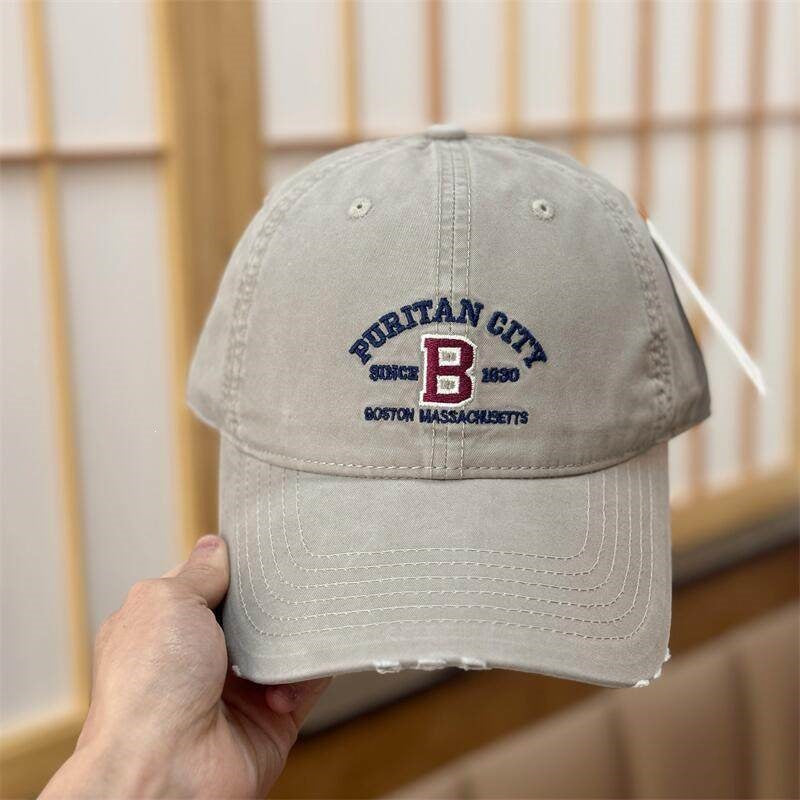 Damen Vintage Distressed Baseballkappe mit Stickerei Skanto