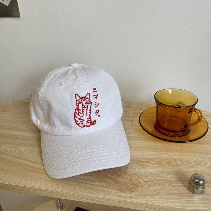 Herren Bestickte Baseballkappe mit Katzenmotiv Skanto