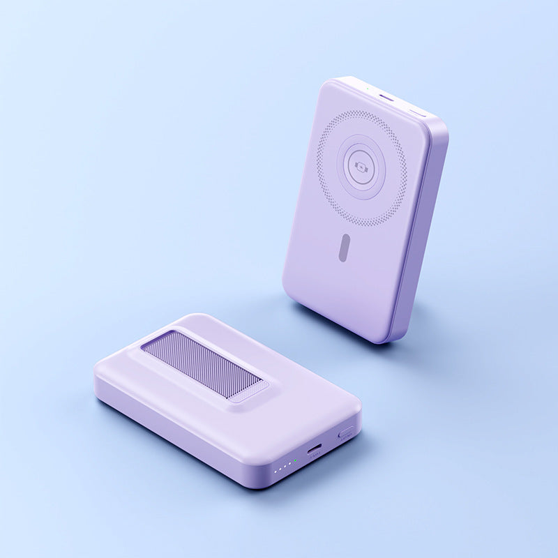 Tragbare Powerbank mit innovativer Magnettechnologie und integrierter Schnellladefunktion Skanto