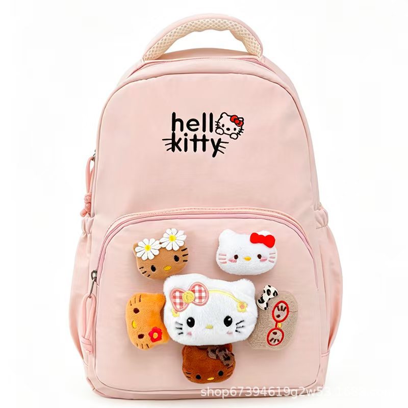 Niedlicher Motiv-Rucksack Skanto 1784809891