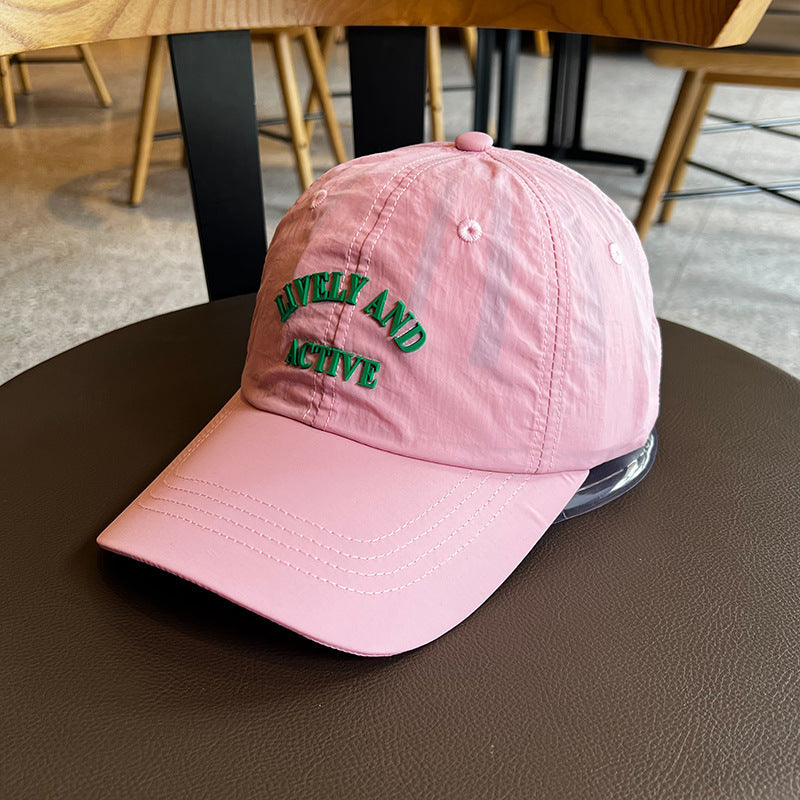Damen Bestickte Active Lifestyle Baseball Cap Skanto