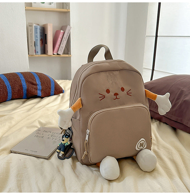 Kinderfreundlicher Mini-Schulrucksack mit Tiermotiv