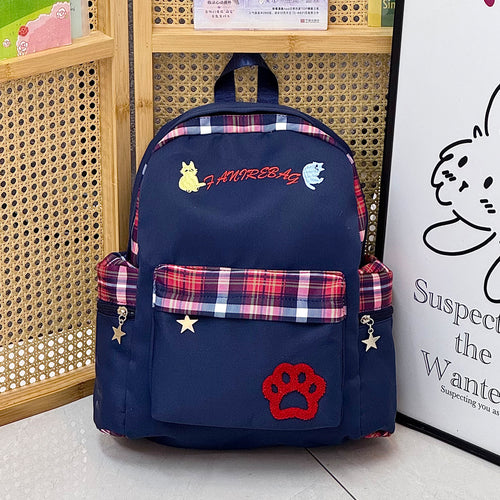 Niedliche Schultasche mit Tiermotiv