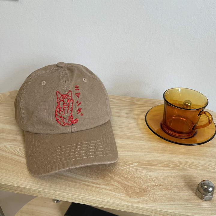 Herren Bestickte Baseballkappe mit Katzenmotiv Skanto