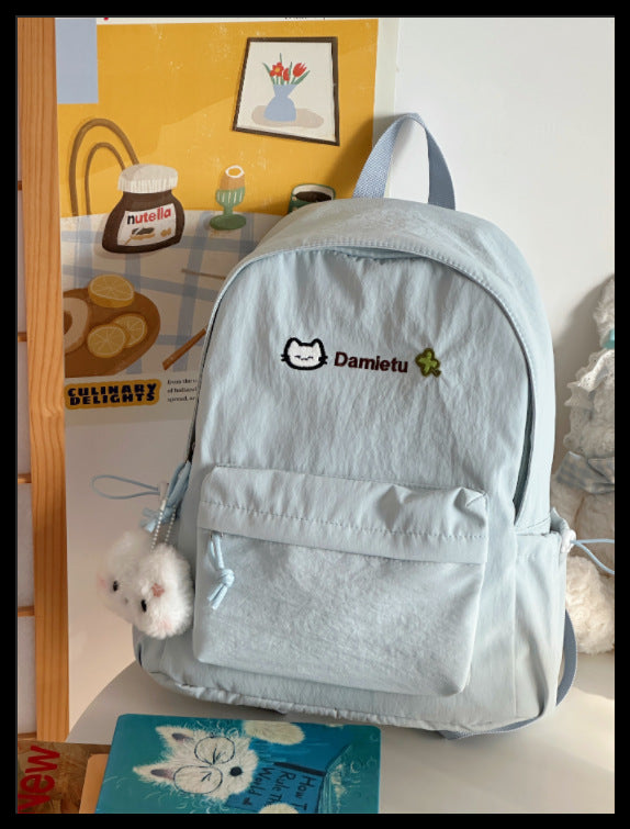 Niedlicher Schulrucksack im Tier-Design