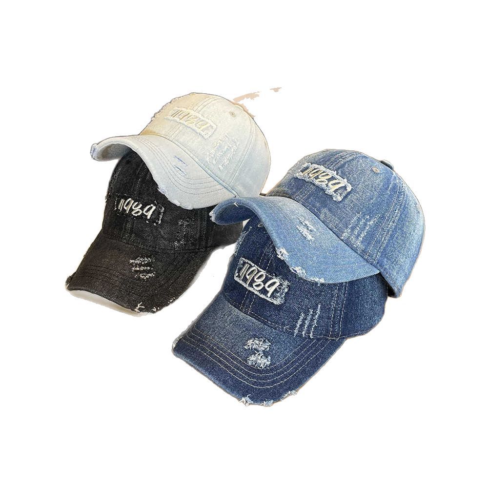 Damen Cap im Used-Look aus Jeans Skanto