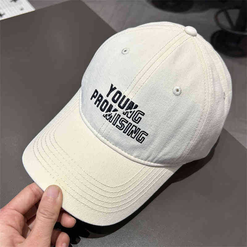 Unisex Freizeitkappe mit Relaxed Fit Skanto