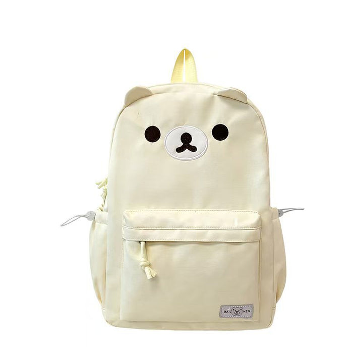 Niedlicher Plüschtier-Rucksack Skanto