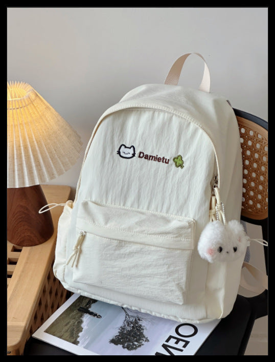Niedlicher Schulrucksack im Tier-Design
