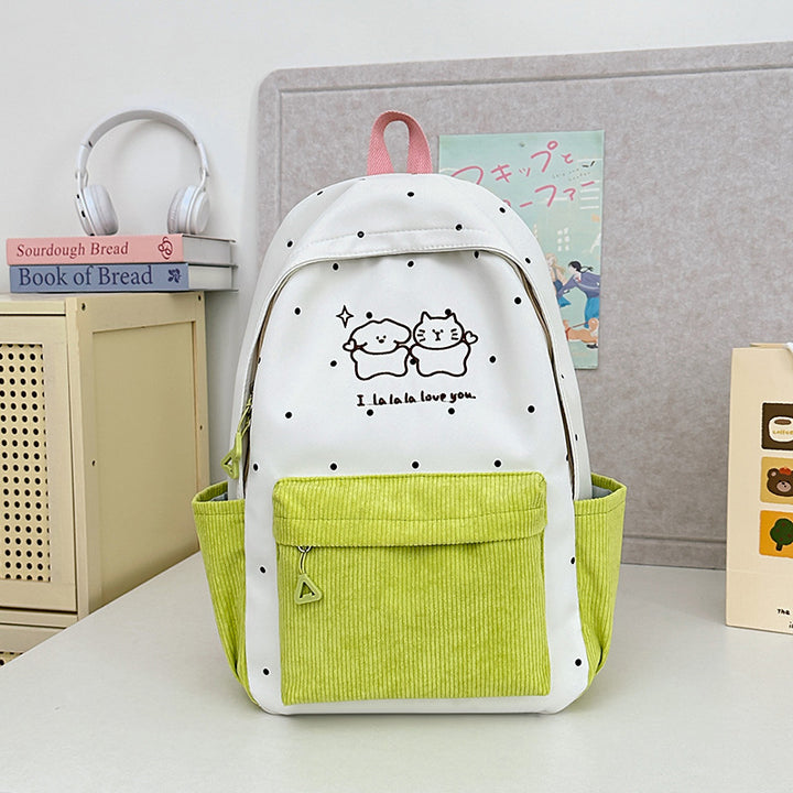 Niedlicher Schulrucksack mit Tiermuster
