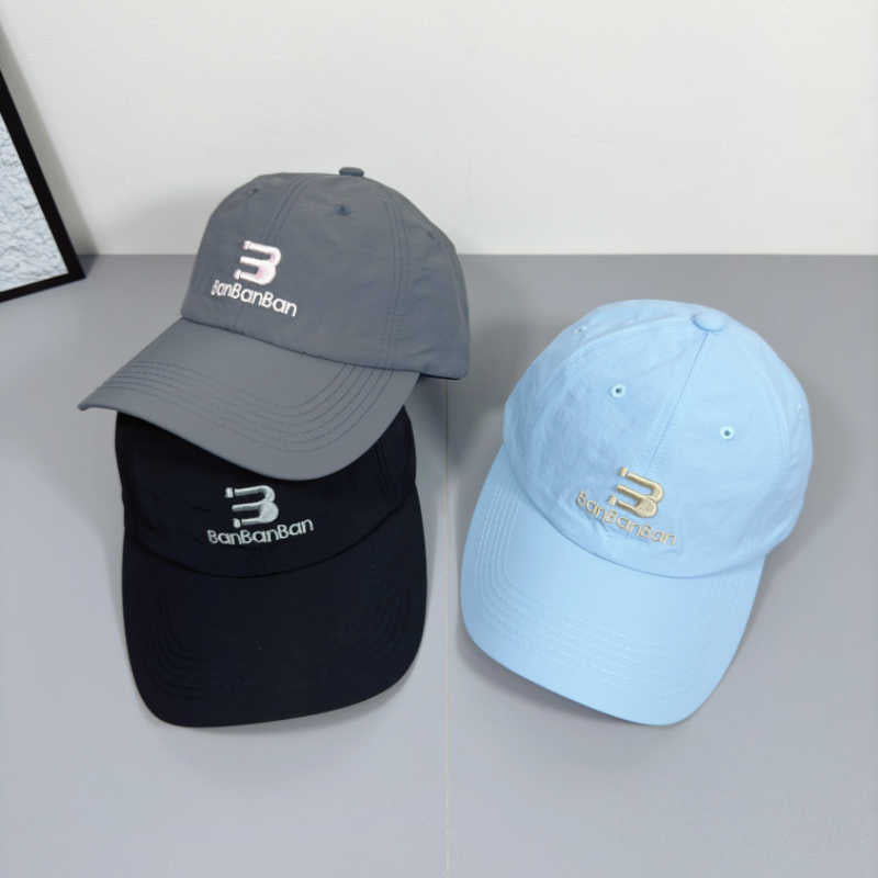 Unisex Verstellbare Logo Cap Skanto