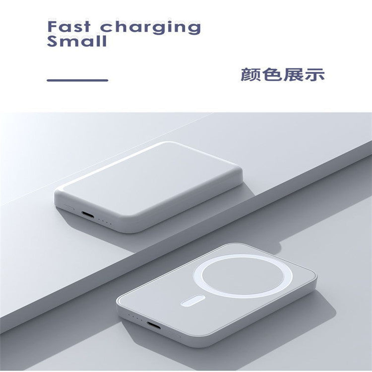 Tragbare Powerbank mit kabelloser Schnellladefunktion und innovativem Design Skanto
