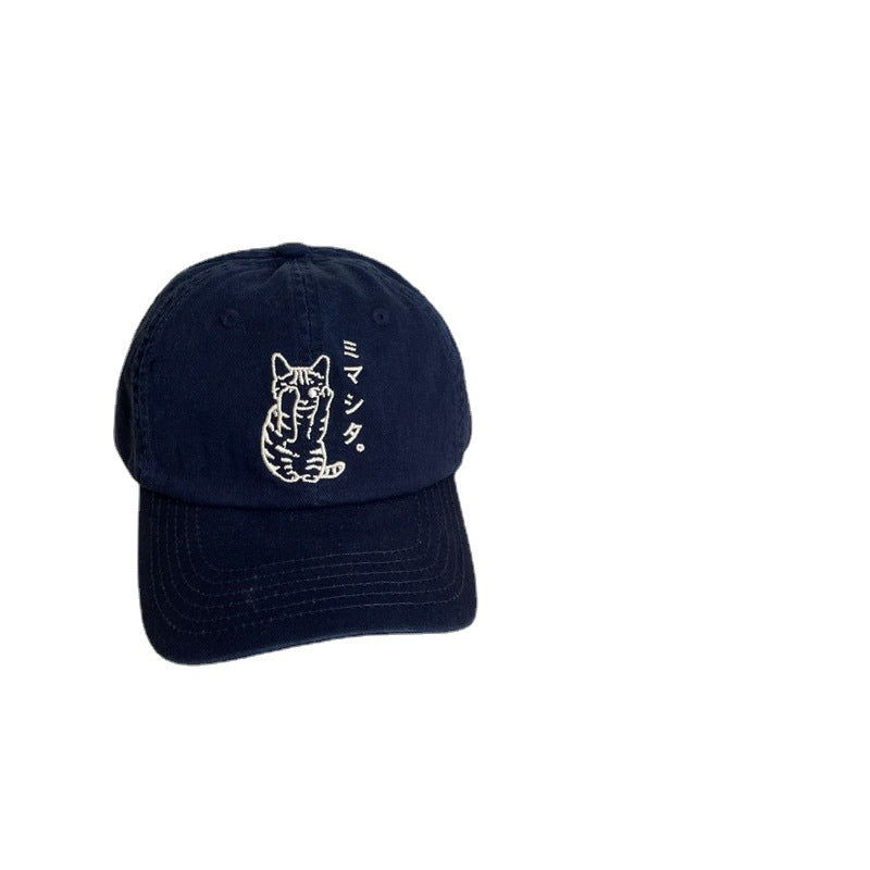 Herren Bestickte Baseballkappe mit Katzenmotiv Skanto
