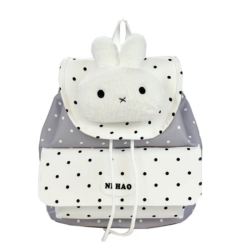 Verspielter Plüsch-Kinderrucksack Skanto