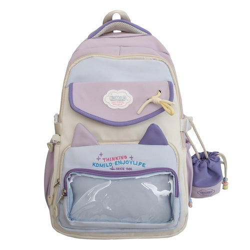 Niedlicher Schulrucksack mit Cartoon-Motiv Skanto