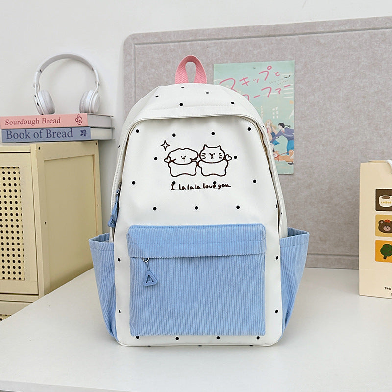 Niedlicher Schulrucksack mit Tiermuster