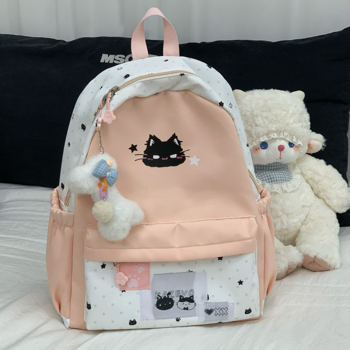Niedlicher Schulrucksack im Charakter-Design