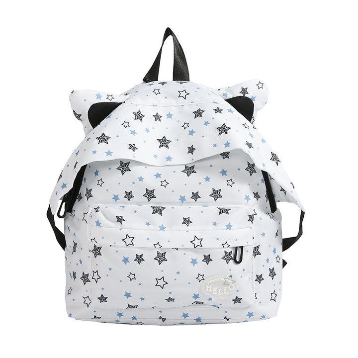 Niedlicher Rucksack mit Tiermotiv Skanto