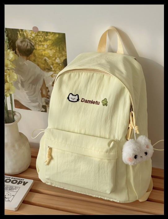 Niedlicher Schulrucksack im Tier-Design