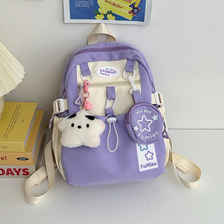 Niedlicher Charakter Schulrucksack