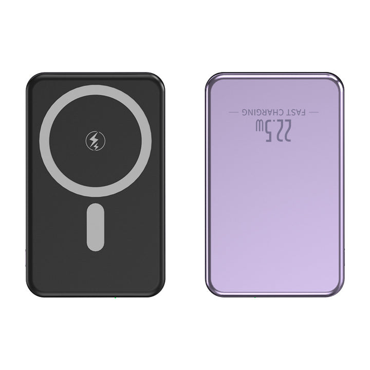 Tragbare Induktions-Powerbank mit schlankem Design und LED-Anzeige Skanto