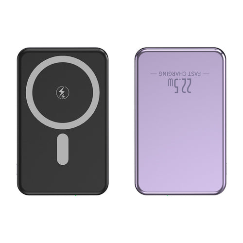 Tragbare Induktions-Powerbank mit schlankem Design und LED-Anzeige Skanto