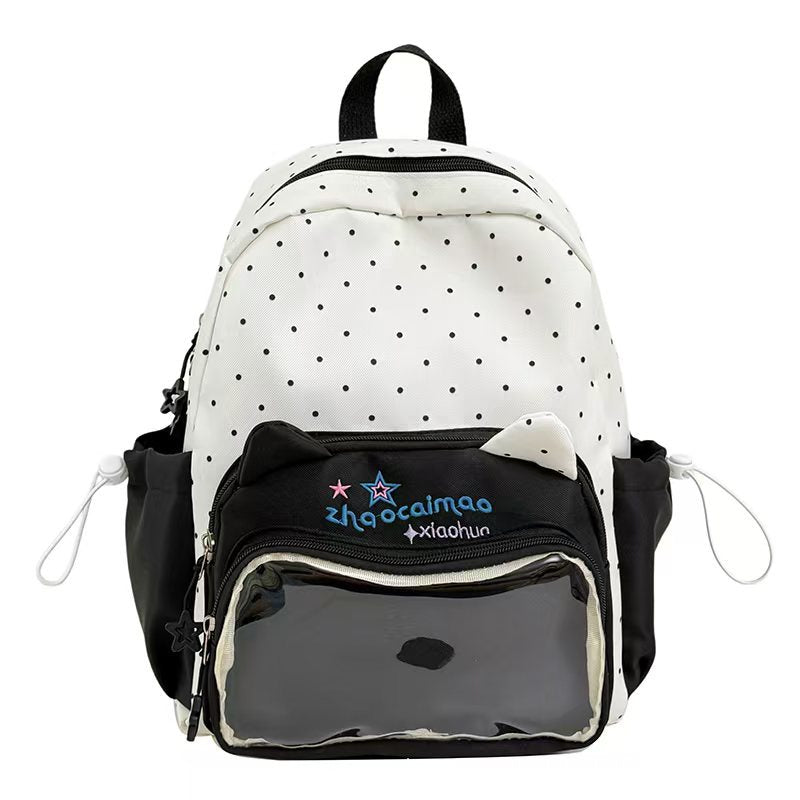 Niedlicher Charakter-Design-Rucksack Skanto