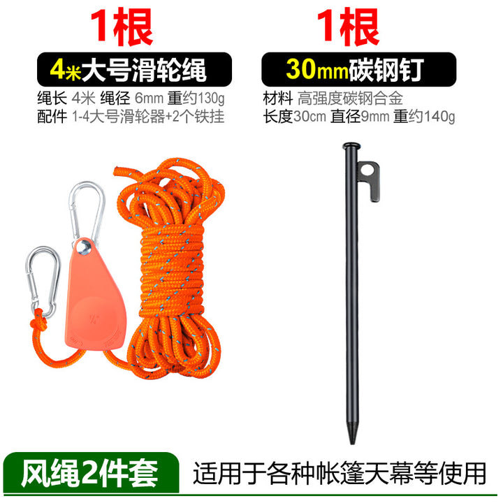 Multifunktionales Seil-Set mit Karabiner und Zeltheringen Skanto