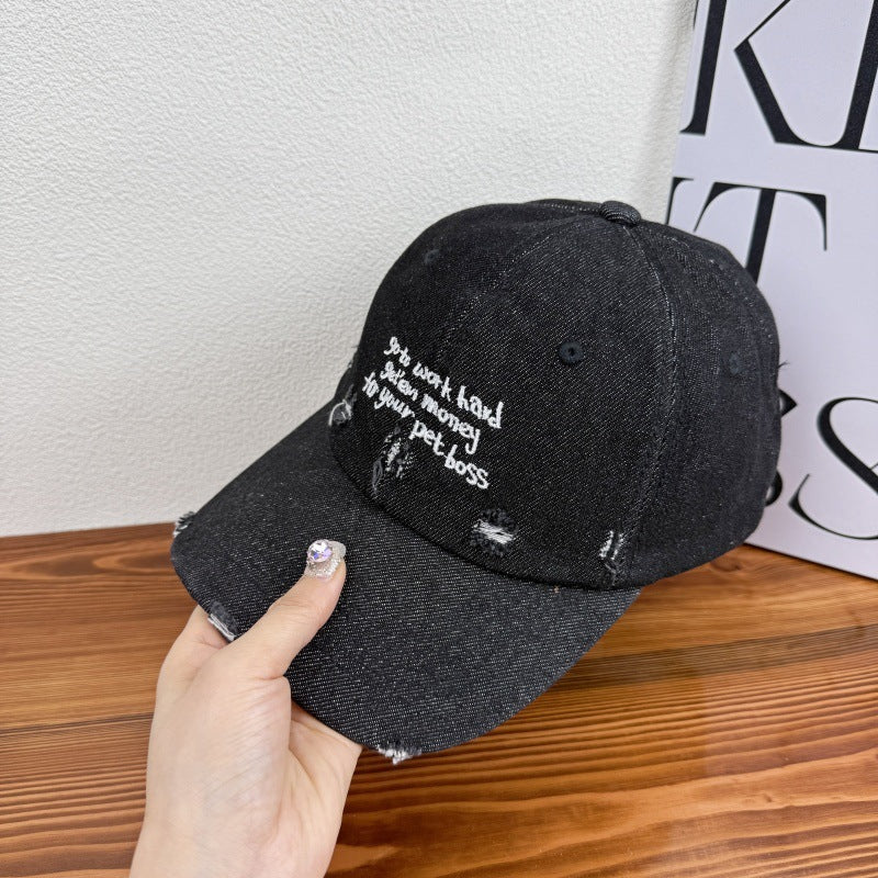 Damen Statement-Cap im Used-Look aus Jeans Skanto