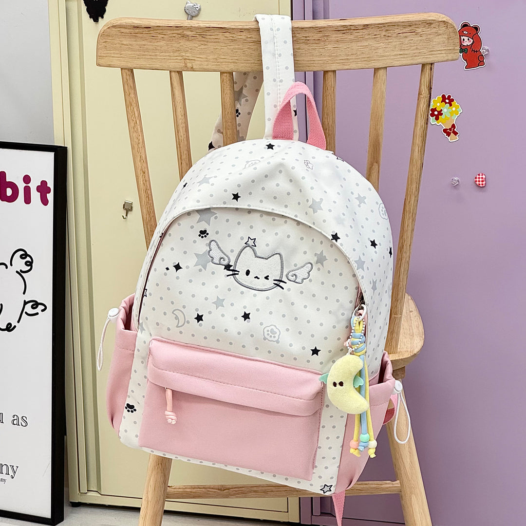 Niedliche Schultasche mit Tiermotiv