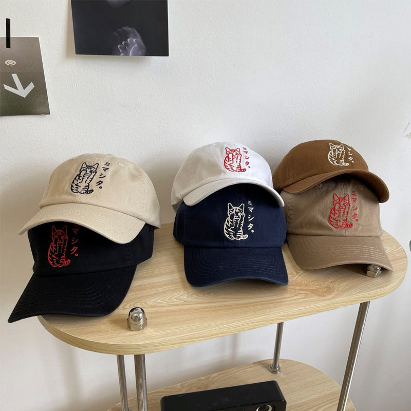Herren Bestickte Baseballkappe mit Katzenmotiv Skanto