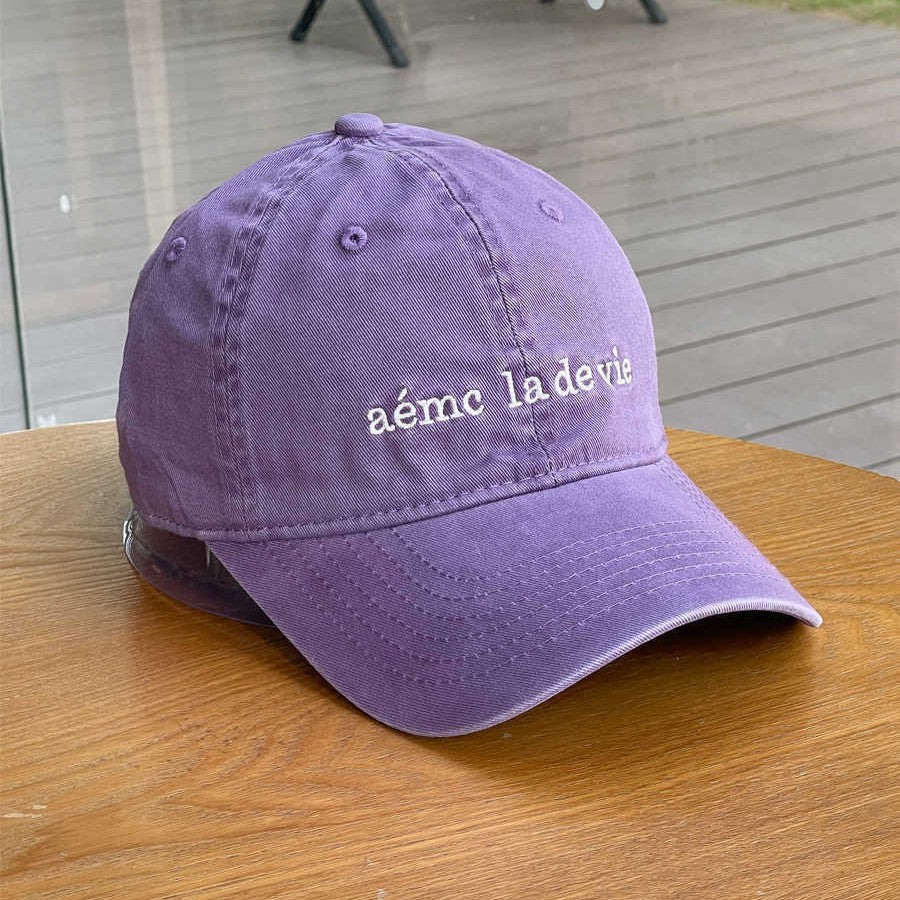 Verstellbare Herren-Freizeit-Baseballkappe Skanto